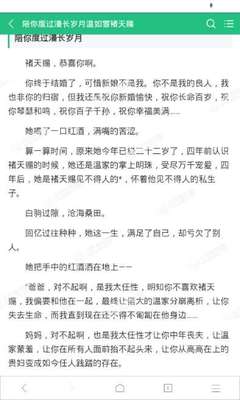 鲸鱼体育直播app官网下载